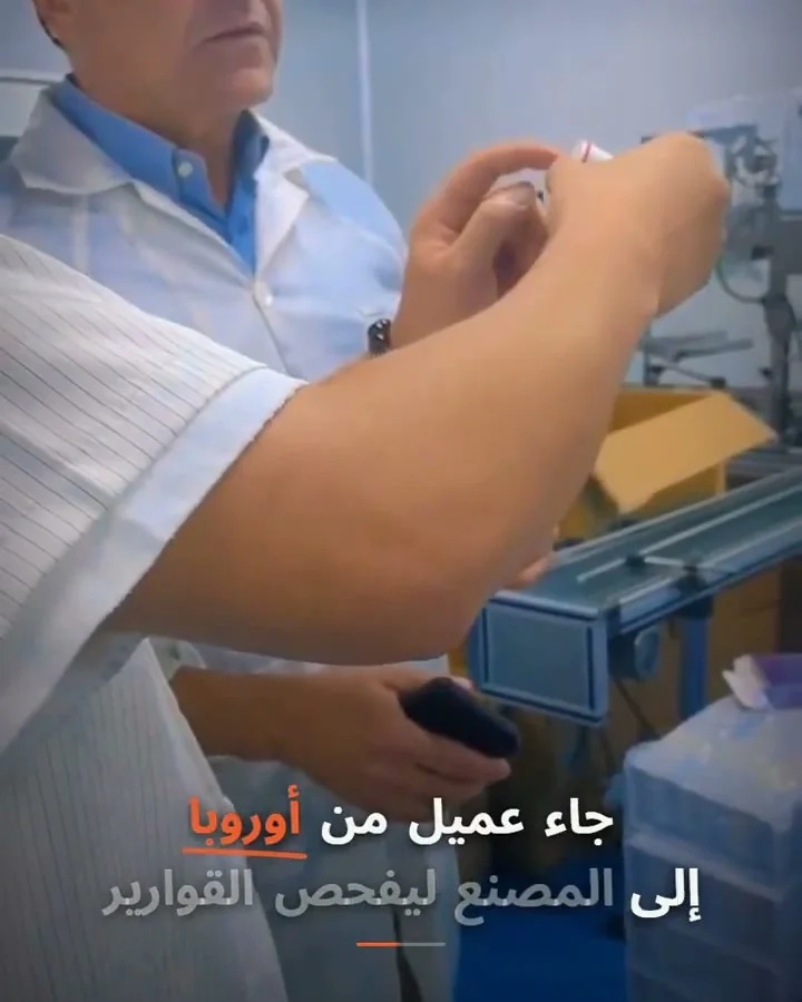 فحص عينات القوارير الزجاجية في الصين